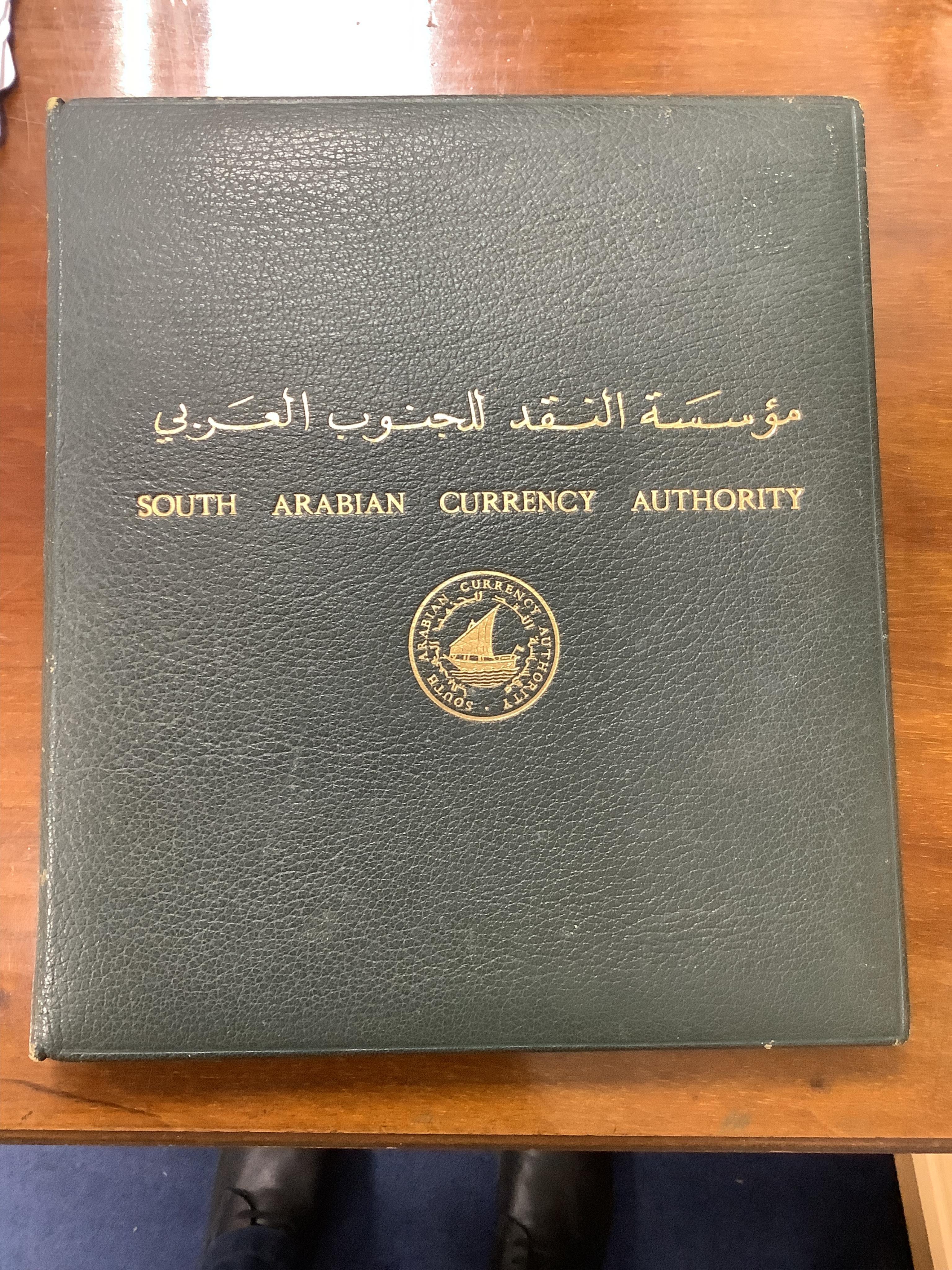 South Arabian Currency Authority specimen banknotes, printed by Thomas De La Rue and Company Ltd, each perforated SPECIMEN, comprising 250 fils, 500 fils, one dinar and five dinars, all with serial number A100000, in an